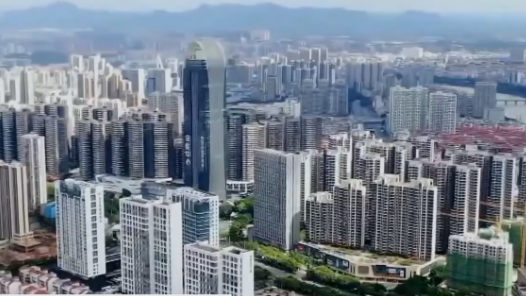 “十五五”开好局起好步｜沉下心来抓落实、办实事