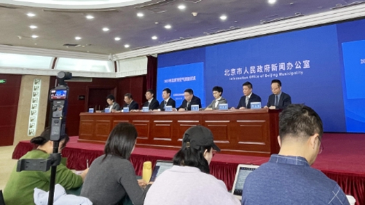 “十四五”时期，北京充电桩数量增长至47.9万个