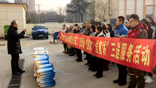 2026年两节工会送温暖行动·暖闻｜河北省秦皇岛市总工会：送爱心 送法律 送宣讲