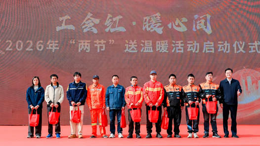 温暖·回访｜四年守望成“亲人”