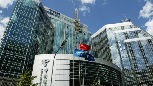 “爱有天翼”志愿服务活动