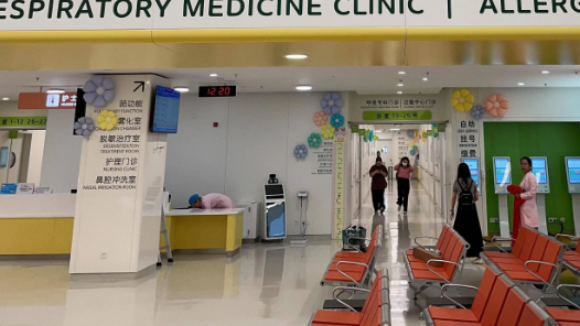 “十五五”我所思·我所盼｜筑牢国民健康防护墙