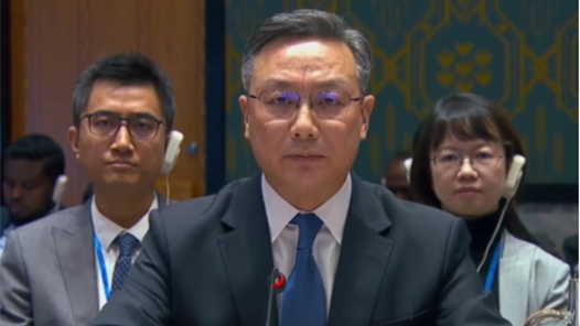 中方强烈谴责美方对委的单边、非法、霸凌行径