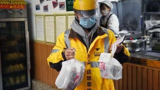 “让新业态劳动者有时间休息、有地方休息”