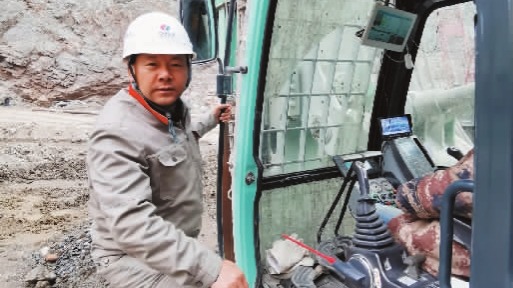 赵军：从30米到105米，他刻下“中国深度”