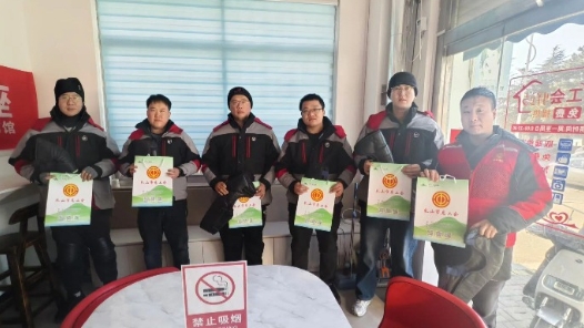 暖“新”助同行 山东省乳山市总工会情系新业态劳动者