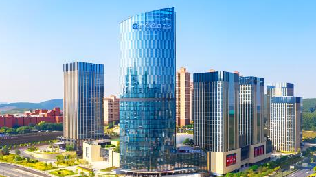 践行“四个一流”价值目标 引领企业高质量快速发展