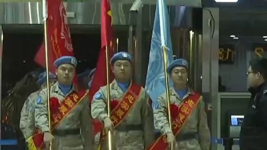 视频丨起程！“中国蓝盔”今日出发赴阿卜耶伊