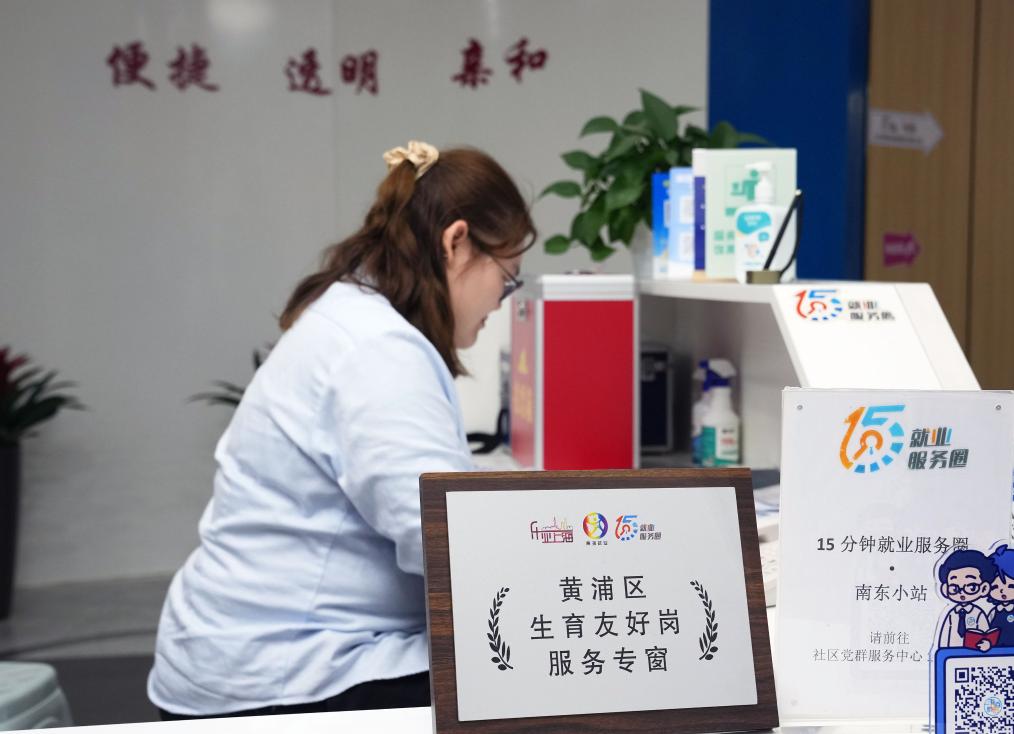 202601066f3e0c1c442c4d9f908f66c51fef01d7_39159153dfc8488285cf2bc4e4f4e970 202601066f3e0c1c442c4d9f908f66c51fef01d7_39159153dfc8488285cf2bc4e4f4e970