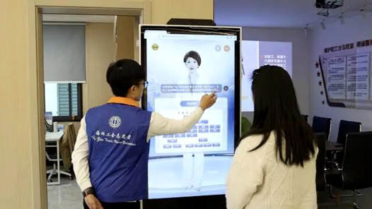 工会创新实践调研行｜广州市总工会：从“解决一事”到“规范一行”