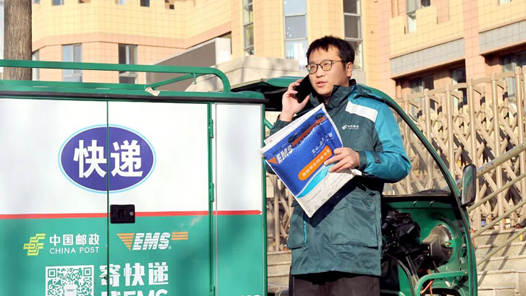 劳动创造幸福·新业态暖故事｜“通哥是个‘活地图’”