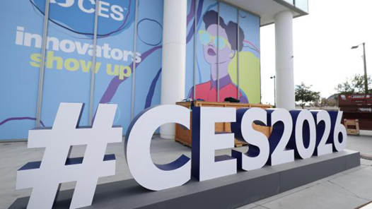 2026年美国消费电子展开幕