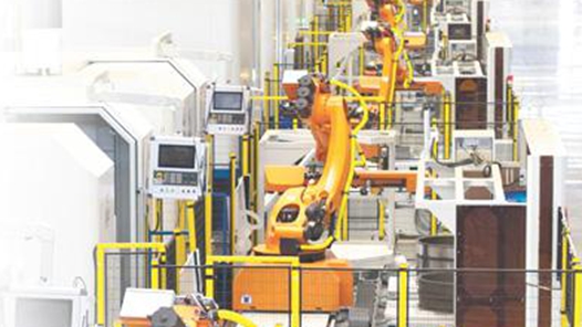 稳中求进、提质增效 实现“十五五”良好开局丨坚持改革攻坚，增强高质量发展动力活力