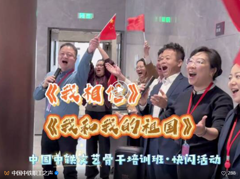 QQ20260108-114129 QQ20260108-114129