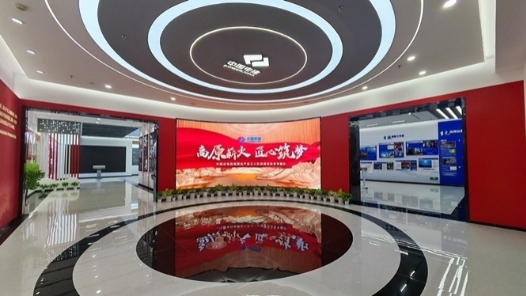 青海首批产业工人队伍建设改革展厅亮相