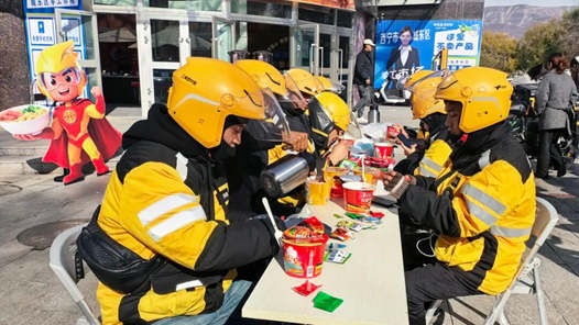 2026年两节工会送温暖行动·暖闻｜西宁开展暖冬专项行动