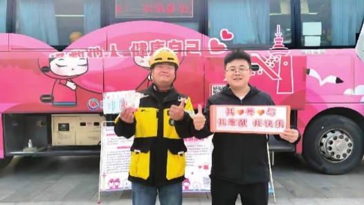 “95后”骑手的“职场狂飙”