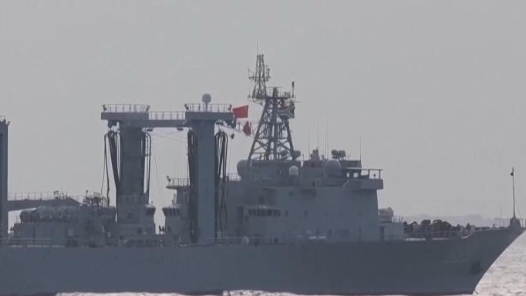 “和平意志-2026”海上联合演习举行开幕式