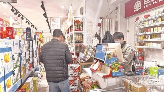 “触网”一年，小超市逆势飞扬