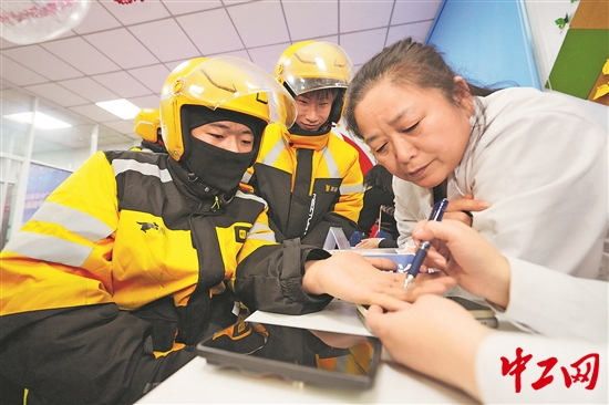 64e6f53b6f73520eb6de520756502e0d