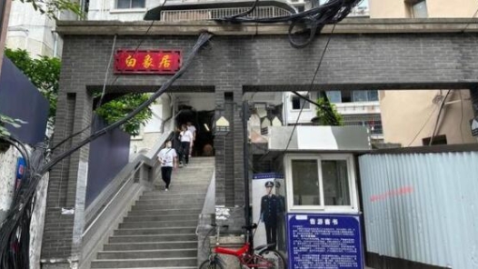 重庆奉节：“积分银行”引领文明生活