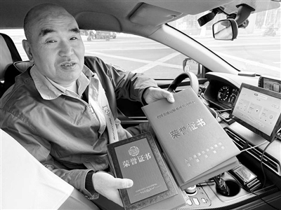 syrbb0112004_001_01_b