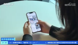 从“稳赚不赔”到“血本无归” 火爆网络的“代加工”生意暗藏陷阱