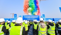 长安汽车全球科学与艺术中心项目开工