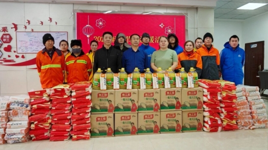 内蒙古牙克石市总工会开展“两节”送温暖慰问活动