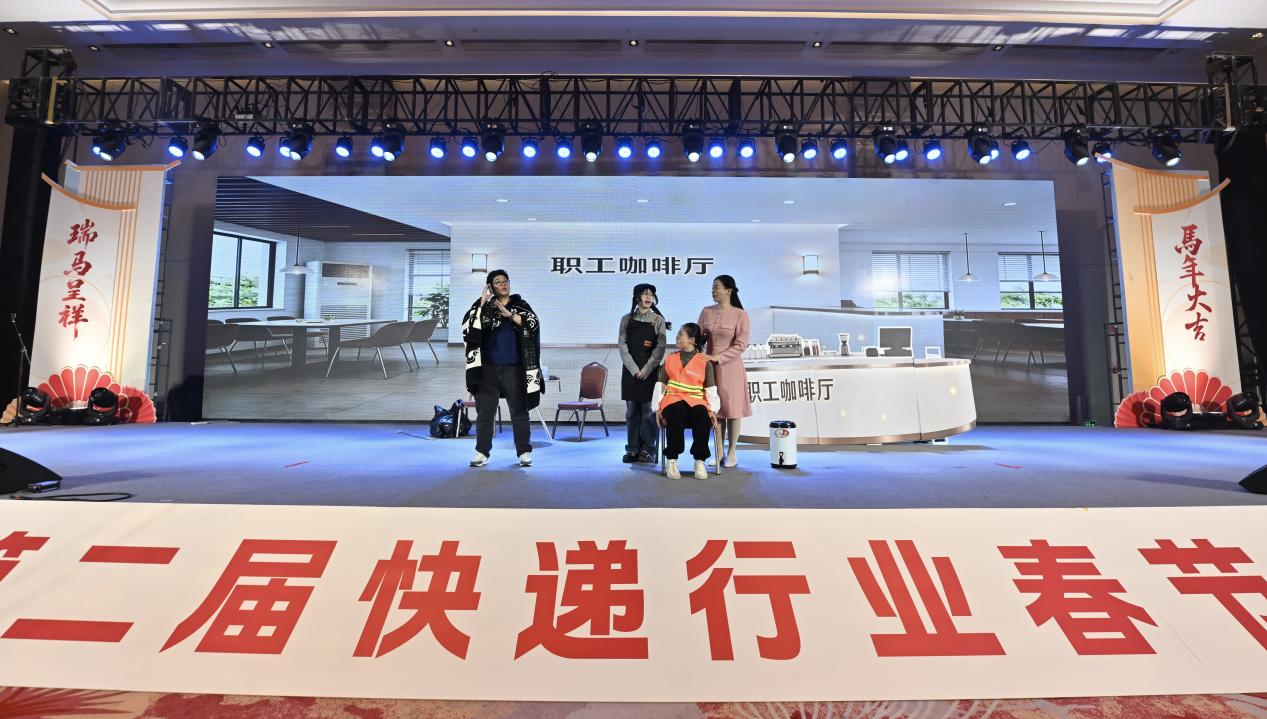 快递行业人员自导自演原创小品节目 快递行业人员自导自演原创小品节目