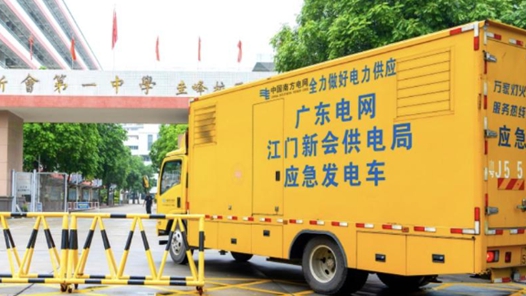 基层班站所文化诊断与干预体系创新实践