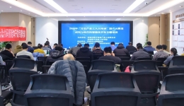 山东济南开展“万名产业工人大培训” 聚焦国产大模型与低代码开发