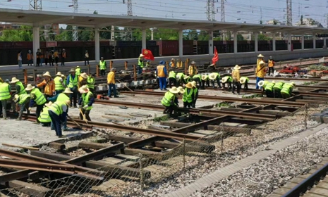 奋楫争先，打造铁路团队“文化+”研究