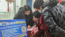 工资能足发 权益有保障——双节期间北京保障零工劳动权益一线观察