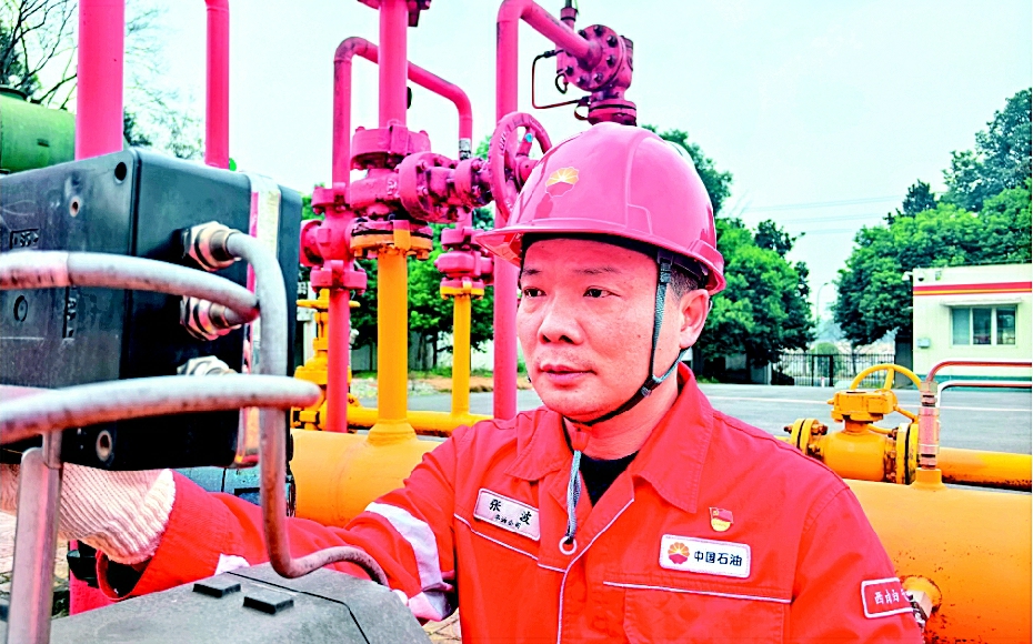 1_1993_1946_2923_2526