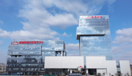 青岛啤酒两项重大科技成果通过专家评审