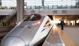 全国铁路将调图 北京与延安间首次开行高铁动车组列车