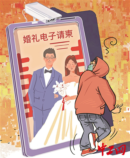 20260114图说 拷贝