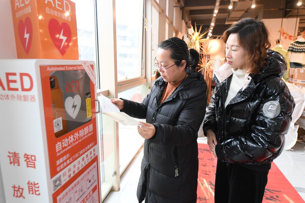 20260114775461f09e3d428ca88756733a7bcd1c_88f01d3862164b7d9b8618f9a2b33a84