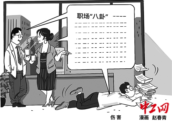 3293834_tpzz_1768372768996_b