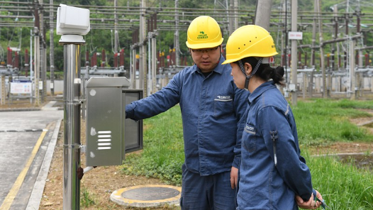 道术并举，防控结合 为员工身心健康充电赋能