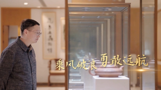 匠人匠心·上海工匠丨汤杰：乘风破浪 勇敢远航