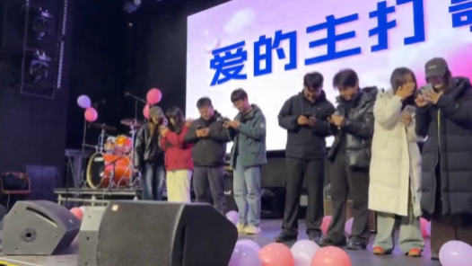 山东威海高区总工会举办单身职工交友活动