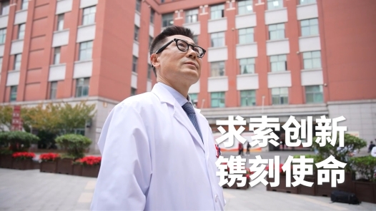 劳模故事·上海市先进工作者丨杨铁毅：求索创新 镌刻使命