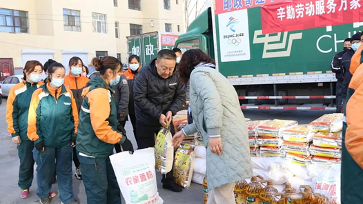 石家庄市新华区北苑街道为“城市奔跑者”送上冬日温暖