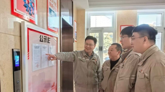 让职工成为企业发展的“主角”