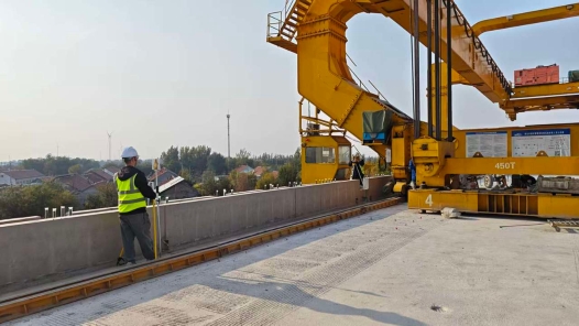 工序放行制度“硬约束” 筑牢架梁安全质量防线