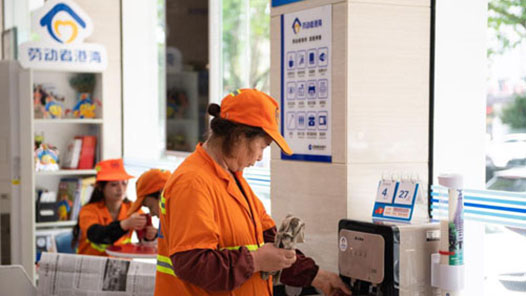 山东省宁阳县总工会：一年新增23项暖“新”服务