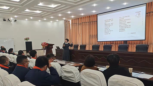 山东省烟台市总工会举办公益培训班