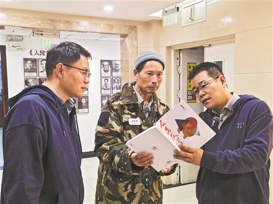 3297802_tpzz_1768544389021_b